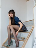 Model: Xia Xia 
